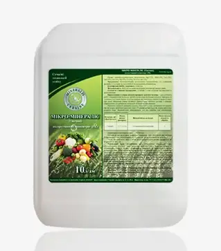 Микроудобрение Микро-минералис (овощные), 10 л