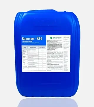 Мікродобриво Квантум К36, 20 л