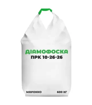 Удобрение комплексное Диаммофоска NPK 10-26-26, 600 кг (Марокко)