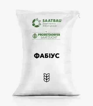 Пшениця озима Фабіус, т (Saatbau)