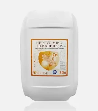 Мікродобриво Нертус Мікс Декацинк, 20 л