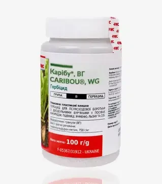 Гербіцид Карібу, 100 г (FMC)