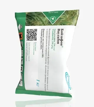 Фунгицид Байзафон, 1 кг (Химагромаркетинг)