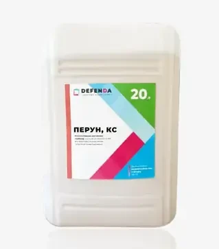 Гербицид Перун, 20 л (Defenda)
