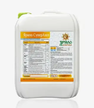 Стимулятор росту Ярило Супер Азот, 10 л