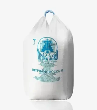 Удобрение комплексное Нитроаммофоска-М NPK 5-15-20 (Ca-S) 20-8, 1 000 кг (Tetra-Agro)