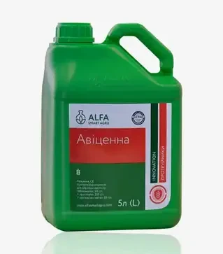 Протруйник Авіценна, 5 л (ALFA Smart Agro)