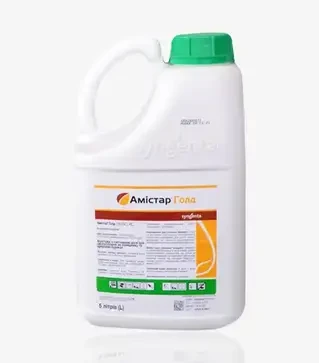 Фунгіцид Амістар Голд 250, 5 л (Syngenta)
