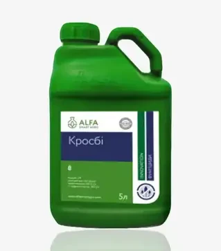 Фунгицид Кросби, 5 л (ALFA Smart Agro)