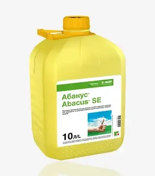 Фунгіцид Абакус, 10 л (Basf)