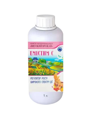 Регулятор роста Эмистим С, 1 л (Высокий Урожай)