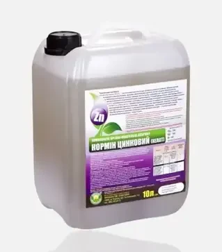 Микроудобрение Кормин Цинковый (Хелат Плюс), 10 л