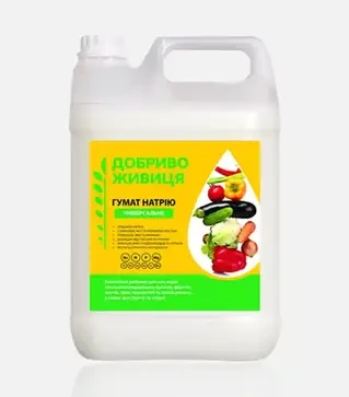 Удобрение калийное Гумат Натрия, 5 л (Удобрение Живица)
