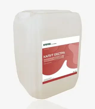 Десикант Капут Екстра, 20 л (Stefes)