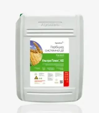 Гербицид Ультра Плюс, 20 л (Agrosfera)