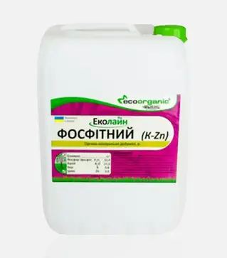 Микроудобрение Эколайн Фосфитный (к-zn), 20 л (Ecoorganic)