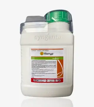 Гербицид Линтур 70, 1 кг (Syngenta)
