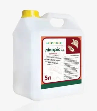 Фунгицид Ликорис, 5 л (Нопосон)