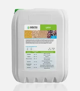 Мікродобриво Ниватон Цинк 120, 20 л (Ниватон)