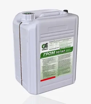 Гербіцид Гром Тотал, 20 л (Green Express)