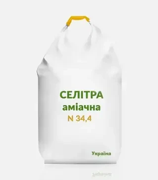 Удобрение азотное Аммиачная селитра N-34,4, 1 000 кг (Украина)