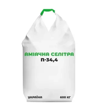 Удобрение азотное Аммиачная селитра N-34,4, 600 кг (Украина)