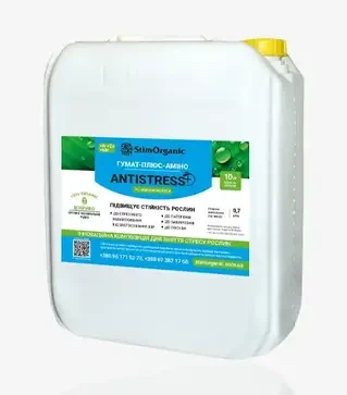 Стимулятор росту СтимОрганік Антистрес (StimOrganic Antistress), 10 л (StimOrganic)