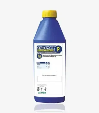 Мікродобриво Оракул Колофермин Фосфору, 1 л (Dolina)