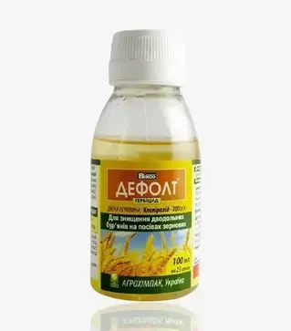 Гербицид Дефолт, 100 мл (Bingo)