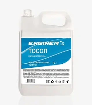 Антифриз Enginer Тосол, 10 л