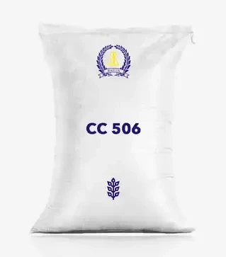 Сорго СС 506, п.е. 300 тыс. семян (Рейлин)