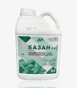 Гербицид Базан, 5 л (Аквариус)