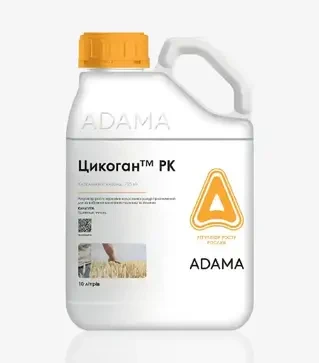 Регулятор росту Цикоган, 10 л (Adama)