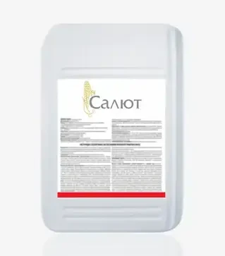 Гербіцид Салют 40, 20 л (TerraVita)