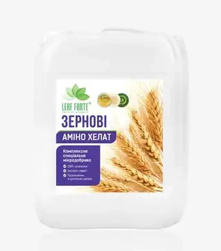 Стимулятор роста Амино Хелат зерновые, 10 л (Leaf Forte)