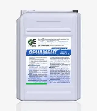 Протруйник Орнамент, 20 л (Green Express)