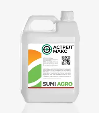Гербицид Астрел Макс, 20 л (Sumi Agro)