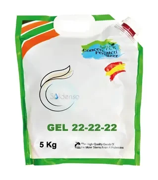Микроудобрение Soldenso Gel 22-22-22 (Солденсо Гель), 5 л (Caddler)
