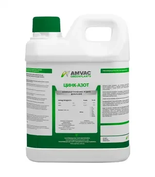 Мікродобриво Грінплантс Цинк-азот (N 10%, Zn 22%), 10 л (Greenplants)