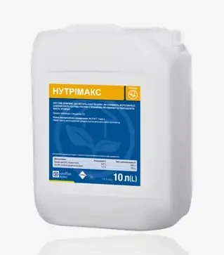 Микроудобрение Нутримакс, 10 л (Soufflet Agro)