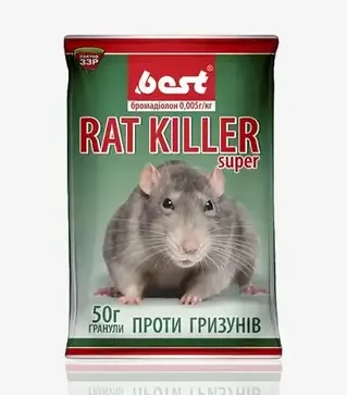 Родентицид Рат Киллер Супер, 50 г (Сектор СЗР)