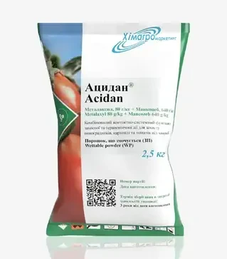 Фунгицид Ацидан, 2,5 кг (Химагромаркетинг)