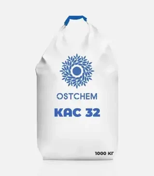 Удобрение азотное КАС 32, 1 000 л (ЧеркассыАзот)