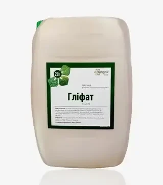 Гербіцид Гліфат, 20 л (Rangoli limited)