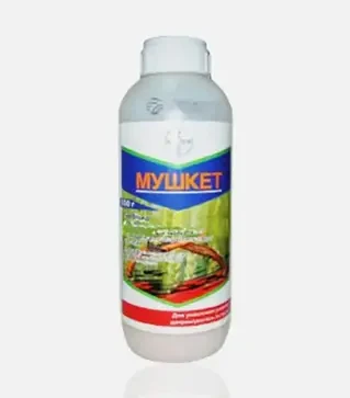 Гербицид Мушкет 20 WG, 1 кг (Bayer)