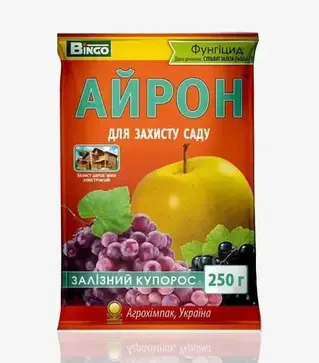 Фунгіцид Айрон, 250 г (Bingo)