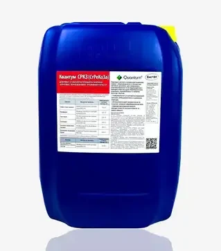 Стимулятор роста Квантум Сркз Экстра, 20 л