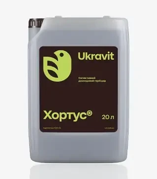 Гербіцид Хортус, 20 л (Ukravit Science Park)