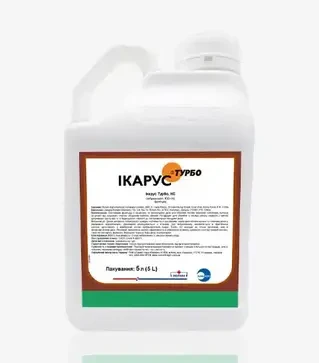 Фунгіцид Ікарус Турбо 430, 5 л (Sumi Agro)