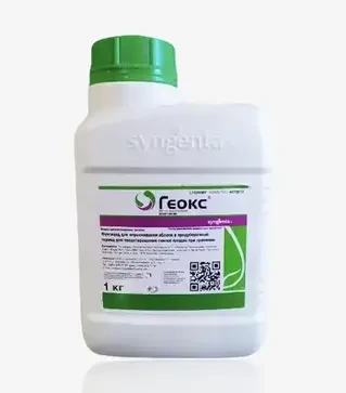 Фунгицид Геокс 50, 1 кг (Syngenta)